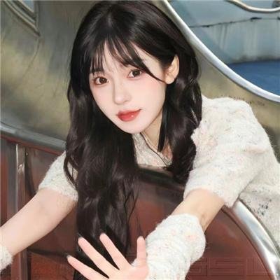 邮购新娘